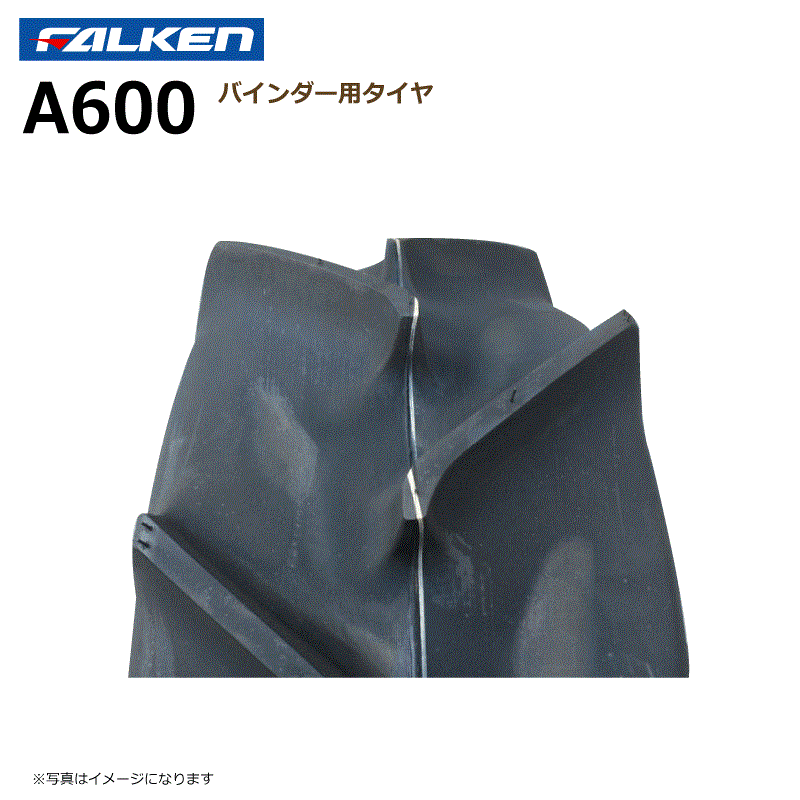 A600 18x7.00-8 18x700-8 FALKEN OHTSU TL ※沖縄 オーツ タイヤ チューブレス バインダー ファルケン  離島は発送不可 公式の店舗 チューブレス