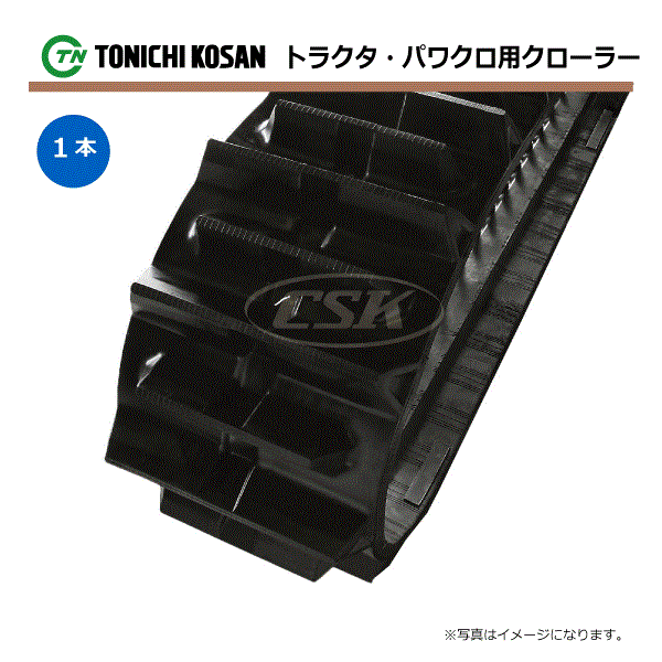 在庫あり MG8CZLJICSU 型番:MG8CZLJICSU