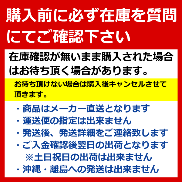 市場 要在庫確認 BKT 6PR トラクタータイヤ TT タイヤ 2本セット 8x18 8-18 TR-144 チューブタイプ