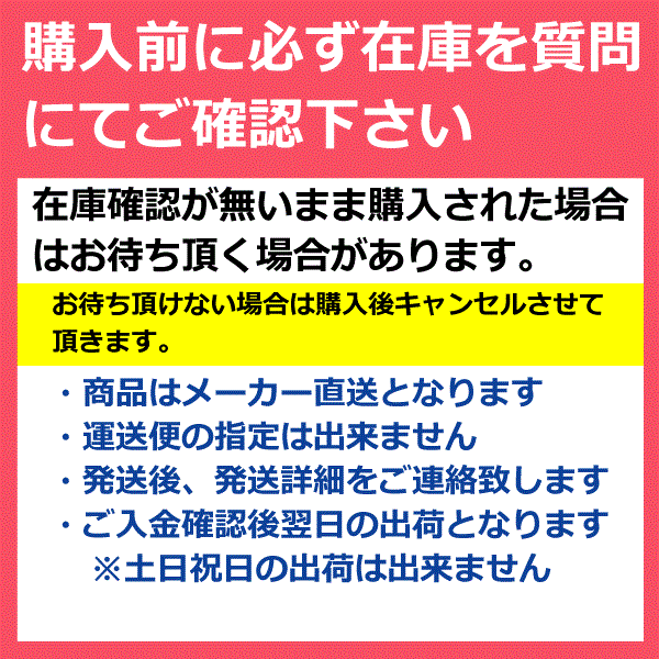 全国総量無料で 6本セット IHIスター ディープグリーン無鉛 純正No:99999TR-18相当色 農業機械用スプレー KG0305S 作業機用  ラッカースプレー ケービーエル ※沖縄 離島は発送不可 fucoa.cl