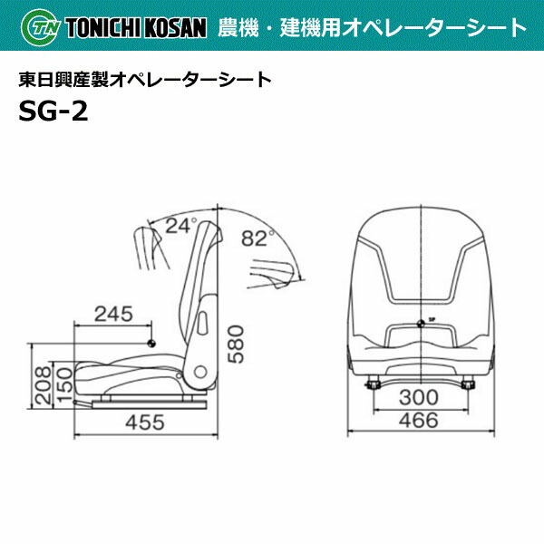 年間ランキング6年連続受賞】 tonichi kosan トートバッグ ecommerceday.do