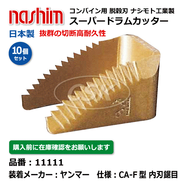 楽天市場】【要在庫確認】FO1 4.00-15 4PR タイヤ トラクター 前輪