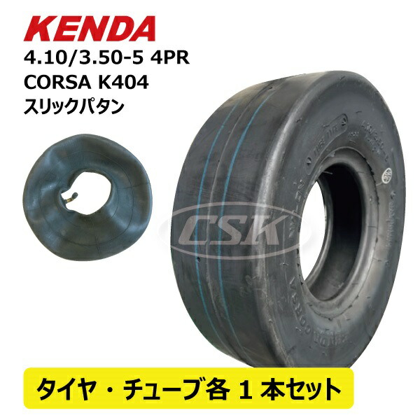 k404_1_set_shop.jpg