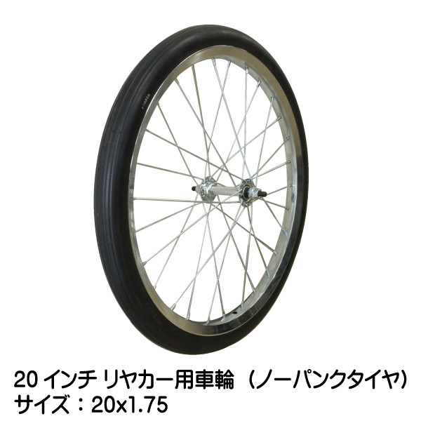 楽天市場】【1本単品】アルミス アルミ製折りたたみ式リヤカー