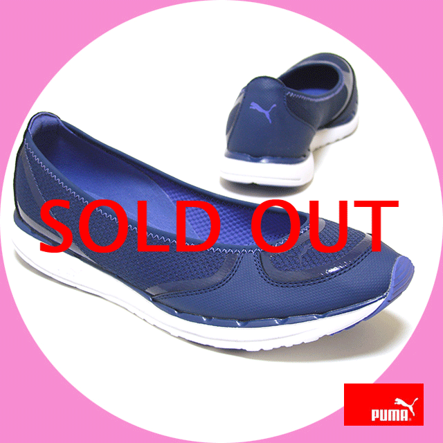 puma faas femme puma faas femme