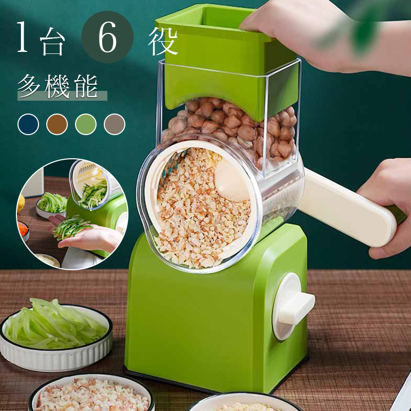 DREMAX DX-100 マルチスライサー フードスライサー 厨房機器 楽天市場】ドリマックスDREMAX マルチスライサー DX-100