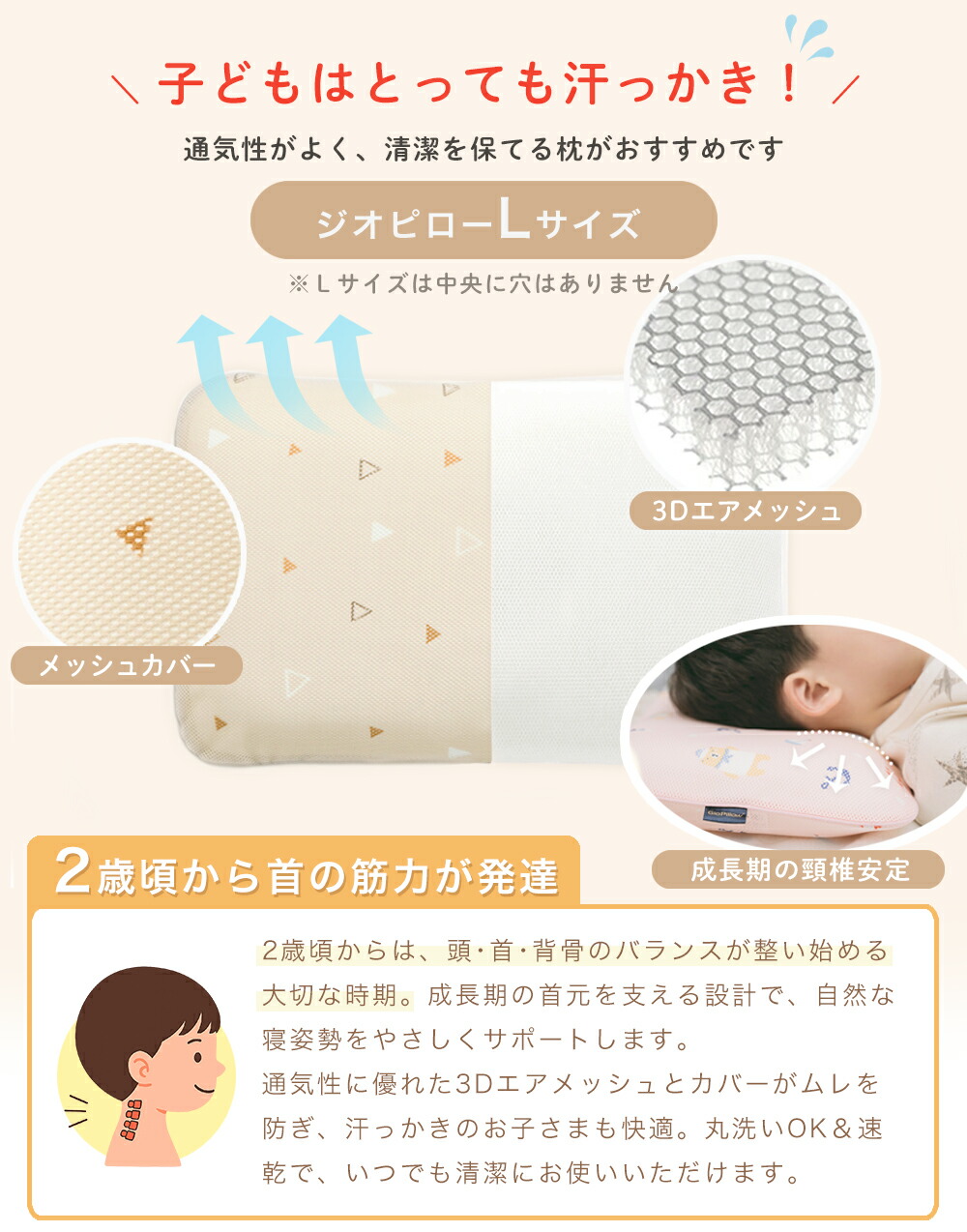 *Happy Turn* オーダーページ 2025年10月下旬頃より順次発送予定 「ポピーザぱフォーマー