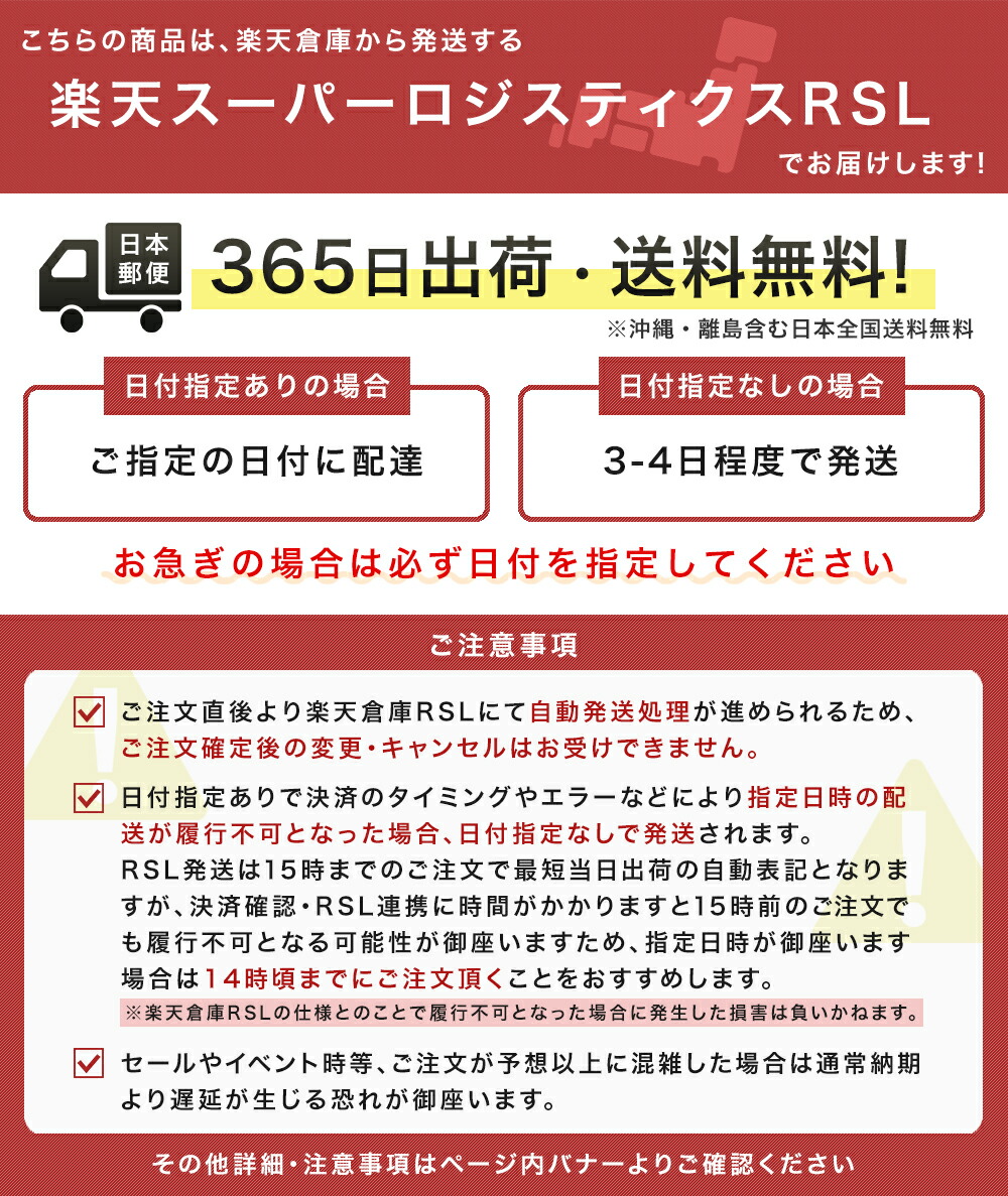 公式】ジオピロー 楽天1位 新生児 から使える 絶壁防止枕 ベビー