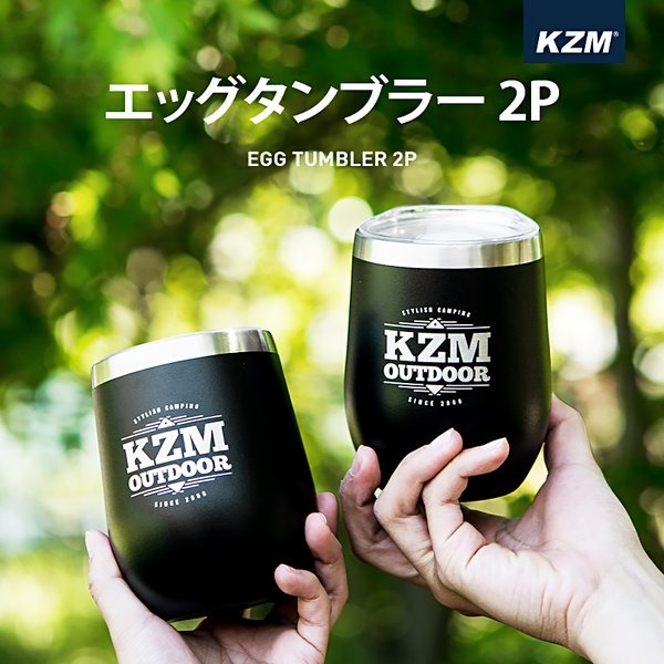 KZM エッグタンブラー 2個セット ステンレス タンブラー コップ マグカップ ステンレスカップ フタ付き グラス 真空断熱 350ml 保温 保冷  キャンプ camp キャンプ用品 蓋付き おしゃれ アウトドア アウトドア用品 カズミ kzm-k9t3k010 ◇限定Special Price