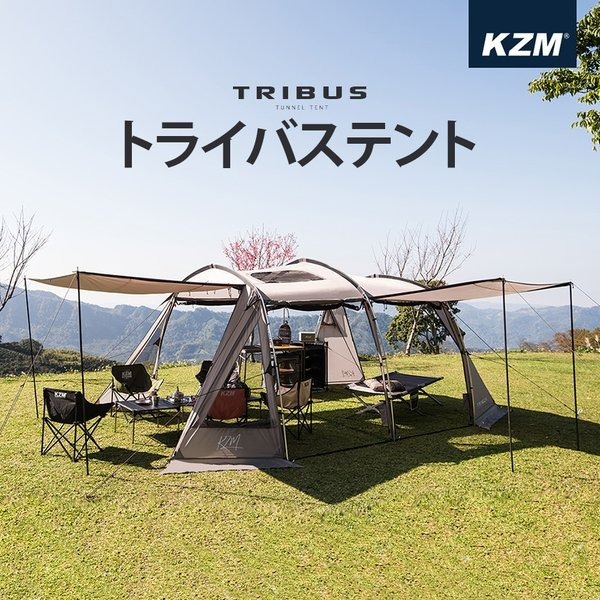 楽天市場】KZM テント カズミ ビバドームシェルター テント 4人 楽天市場】KZM テント カズミ ビバドームシェルター テント 4人