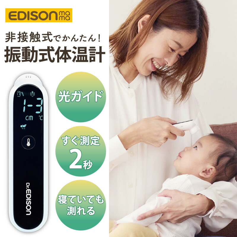 お出かけの積貨委託貨物が総べて入る！今めかしいで軽さ・大電気容量・撥水のマザーズ背嚢とは？