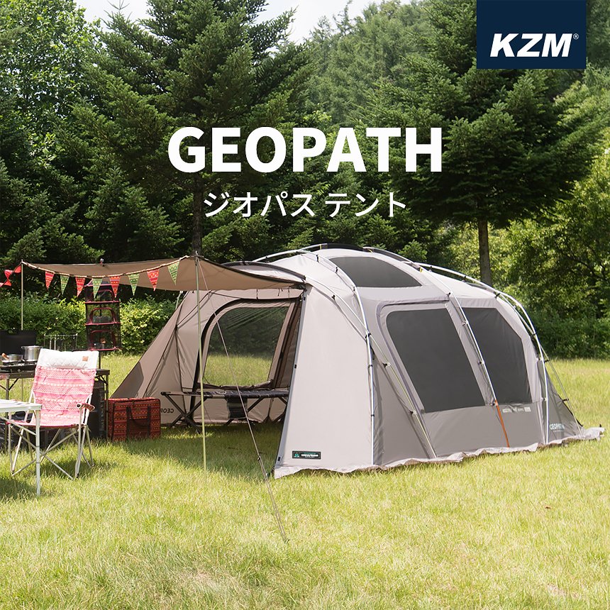 KAZMI カズミ オスカーハウスキャビンテント 3～4人用