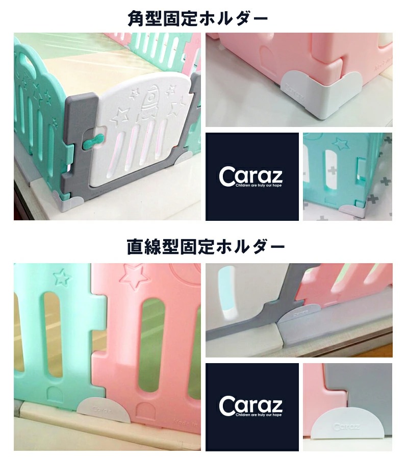 定番 JTC ジェーティーシー ベビー用品 ベビーサークル パステルカラーサークル8P ブルー J-4876 fucoa.cl 定番 JTC ジェーティーシー ベビー用品 ベビーサークル パステルカラーサークル8P ブルー J-4876 fucoa.cl