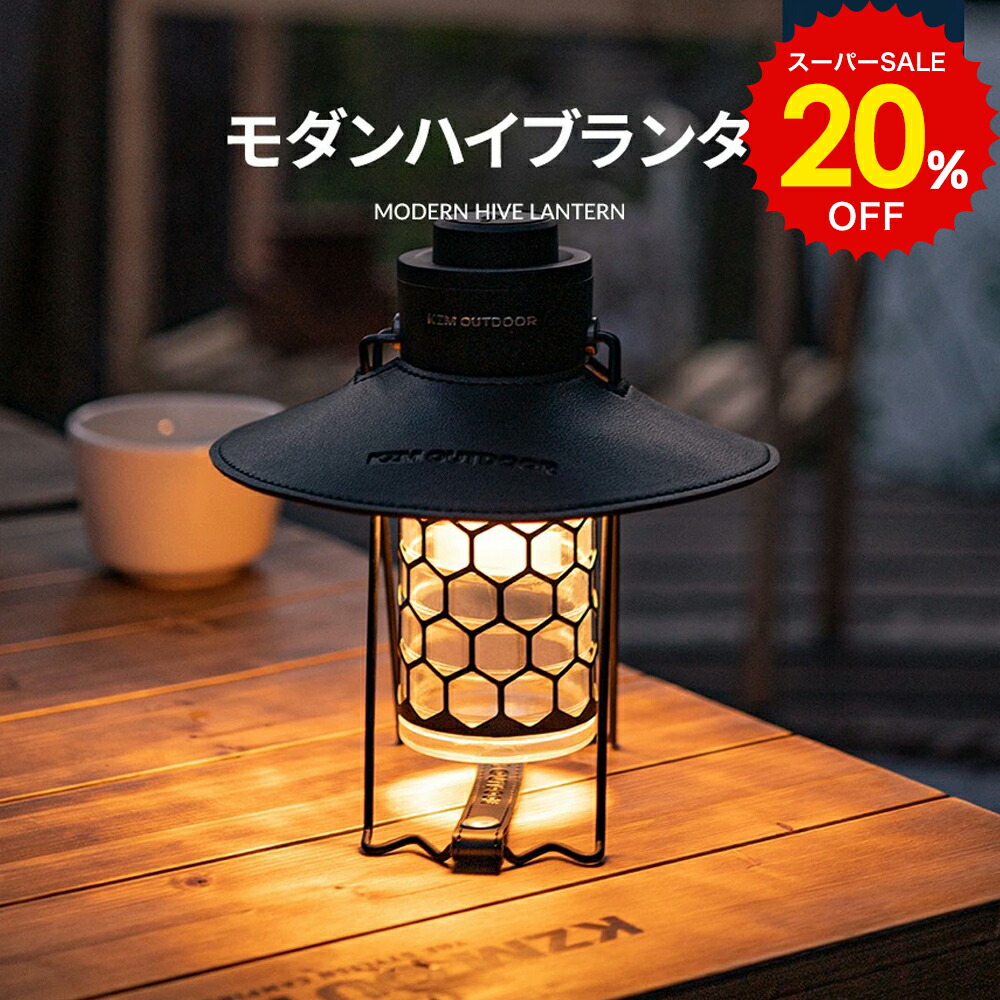 お出かけの積貨委託貨物が総べて入る！今めかしいで軽さ・大電気容量・撥水のマザーズ背嚢とは？