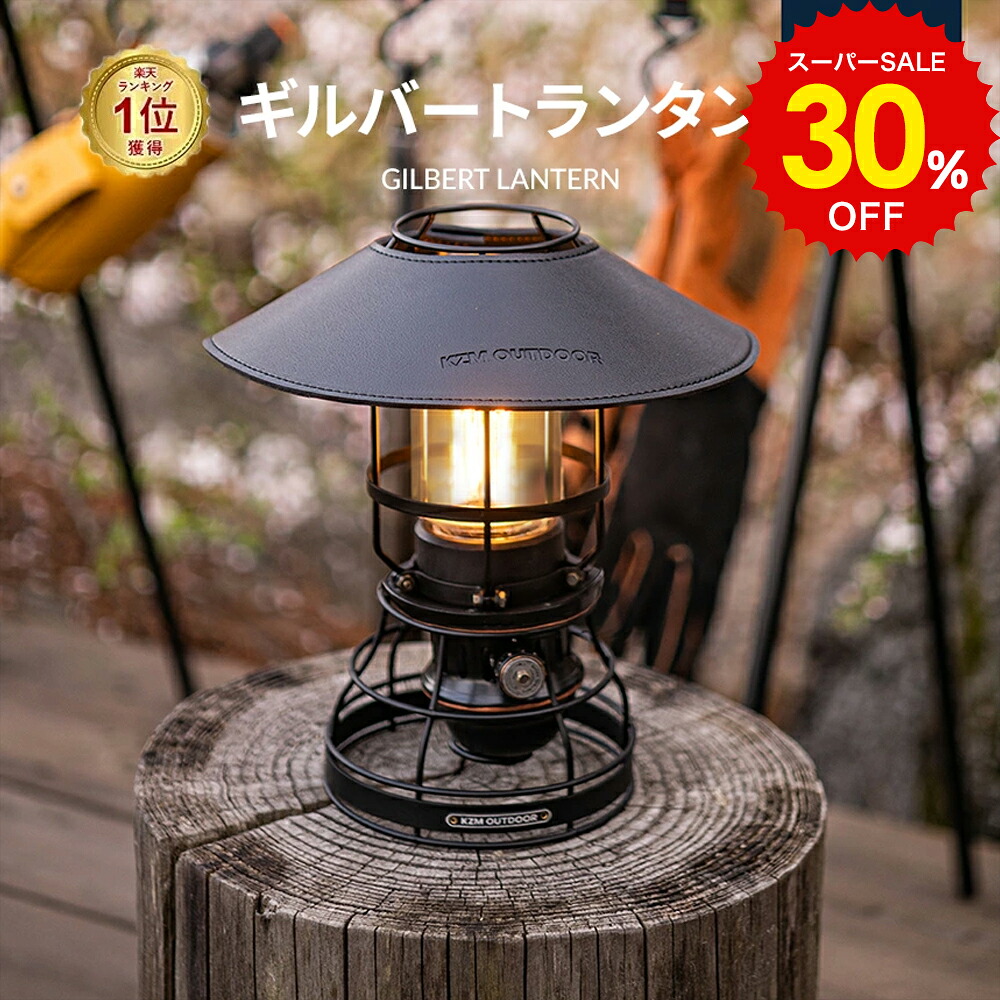 お出かけの積貨委託貨物が総べて入る！今めかしいで軽さ・大静電容量・撥水のマザーズ背嚢とは？