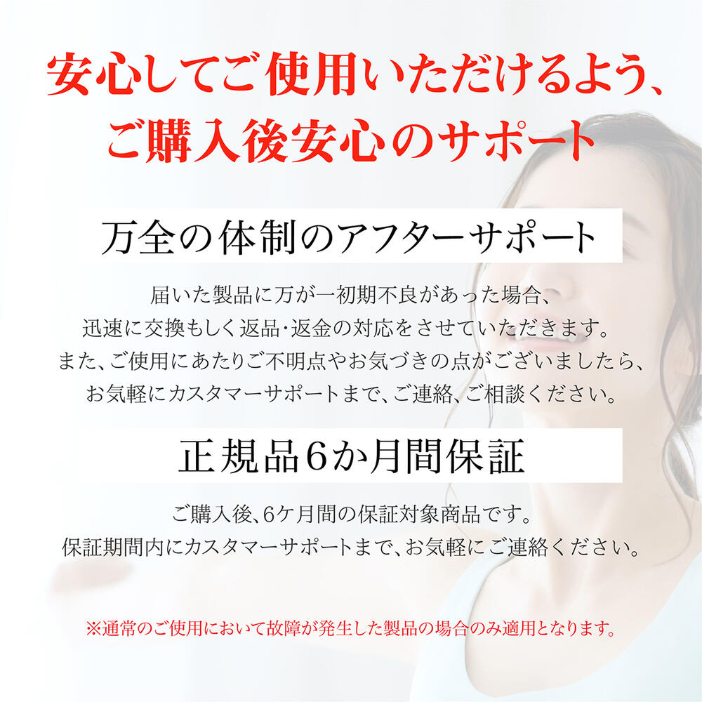 ストレッチ 頸椎 ヘルニア