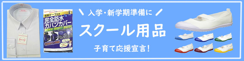 楽天市場】【15%OFF☆27日まで】ビーチタオル レジャーバスタオル 大判