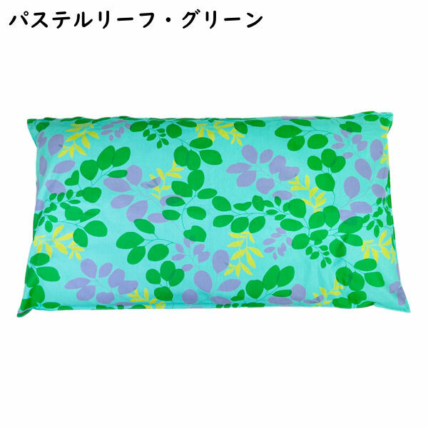 SALE／58%OFF】 座布団カバー 約59×63cm 八端判 ぼたん ぎんねず 綿100