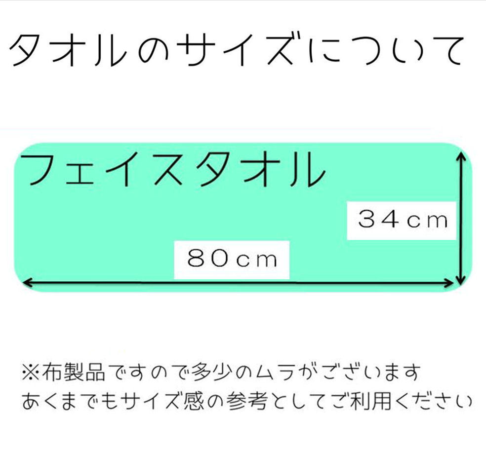 正規店仕入れの 100枚セット お年賀タオル のし紙付き 100枚セット ビニール袋入り 名刺入れ付き 白タオル ２００匁 総パイル １本ずつ のし紙付き 中国製 粗品 ご挨拶 販促用品 景品 のし巻き 御タオル 早割クーポン Csckerala Com