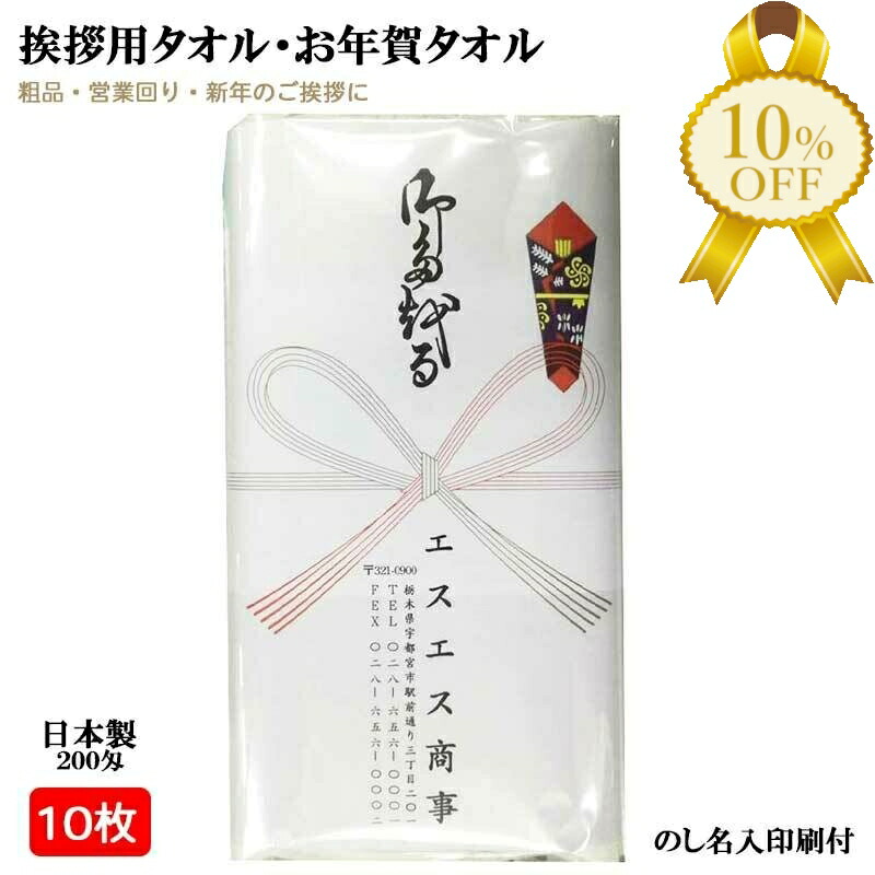 73900.jpg 73900.jpg
