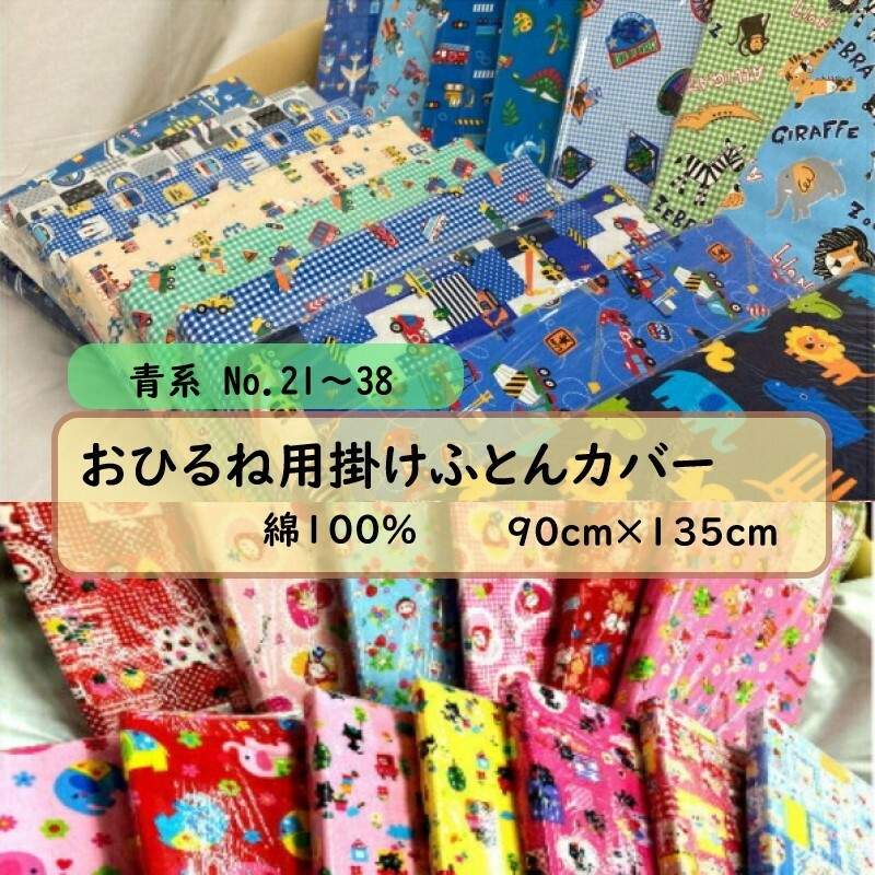 ★ごちうさ★Ｉ字バランス メグちゃん★とけとう★特大バスタオル★ハイパーレア★ ☆ごちうさ☆I字バランス メグちゃん☆とけとう☆特大バス