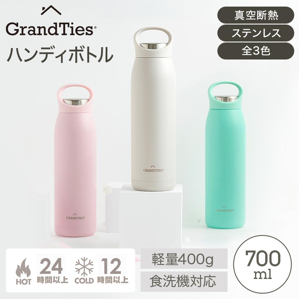 CULTI Magnum Bottle ｜ インテリアショップSTYLE伊勢崎店