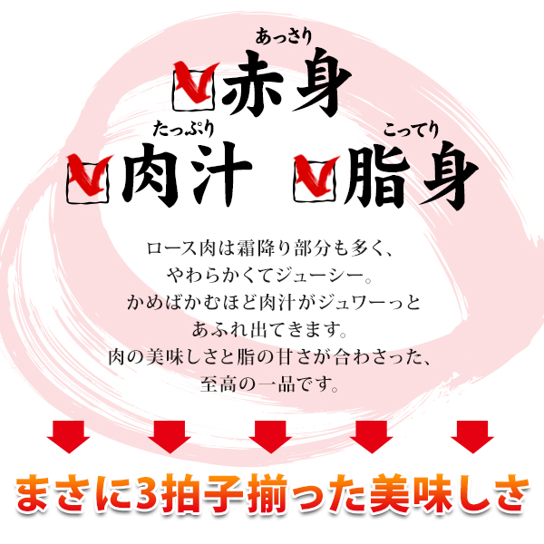 しまね和牛 島根和牛 ロース焼肉400g 北海道 沖縄を除く 送料無料