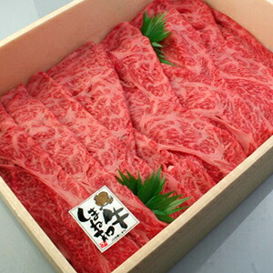 しまね和牛（島根和牛）ロースしゃぶしゃぶ700g 国産 牛肉 国産牛 和牛 黒毛和牛 最高級 特選 厳選 送料無料（北海道・沖縄を除く）