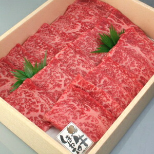 しまね和牛（島根和牛）ヘルシーモモカルビ焼肉700g 国産 牛肉 国産牛 和牛 黒毛和牛 最高級 特選 厳選 送料無料（北海道・沖縄を除く） 風味絶佳.山陰｜パーソナルギフト 風味絶佳.山陰