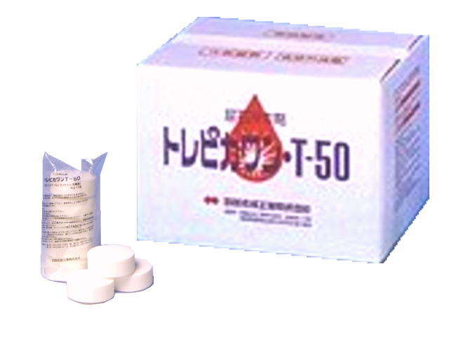 【トレピカワンt-50】【尿石除去剤】【アプリケーターなし】【箱売り】 50g&times;5錠 40パック (200錠)【送料込み】沖縄県及び一部離島地域送料発生｜エコサニット店