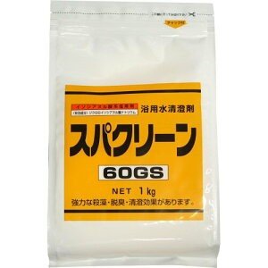詰め替え用 スパクリーン60GS (1kg&times;10袋入) ★2.5kg長期欠品でお困りの施設様へ！｜エコサニット店