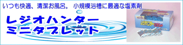 楽天市場】【R72070Y アサダAsada】【ローポンプスーパープラス