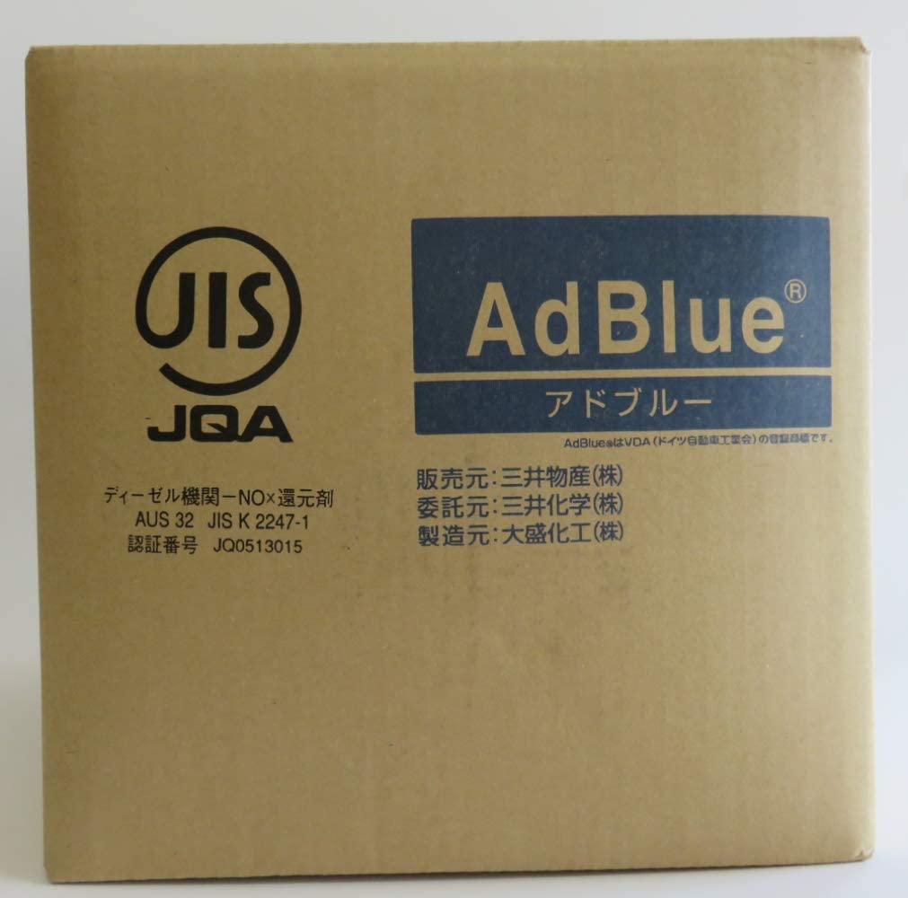 楽天市場 尿素水 Adblue アドブルー ２０ｌ 尿素ｓｃｒシステム専用尿素水溶液 窒素酸化物還元剤 Adblue ディーゼルエンジン用排気ガス浄化液 Nox還元剤 エコサニット楽天市場店