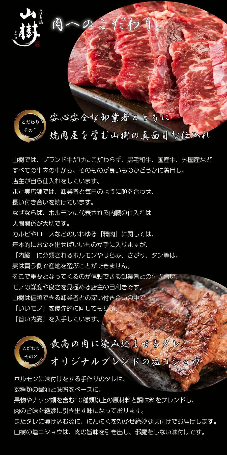 市場 12時までのご注文で即日発送 牛肉 500g ハラミ ビーフ 焼き肉 塩 おうち外食 US産 ホルモン 焼肉 BBQ バーベキュー  お取り寄せグルメ はらみ 牛 たれ