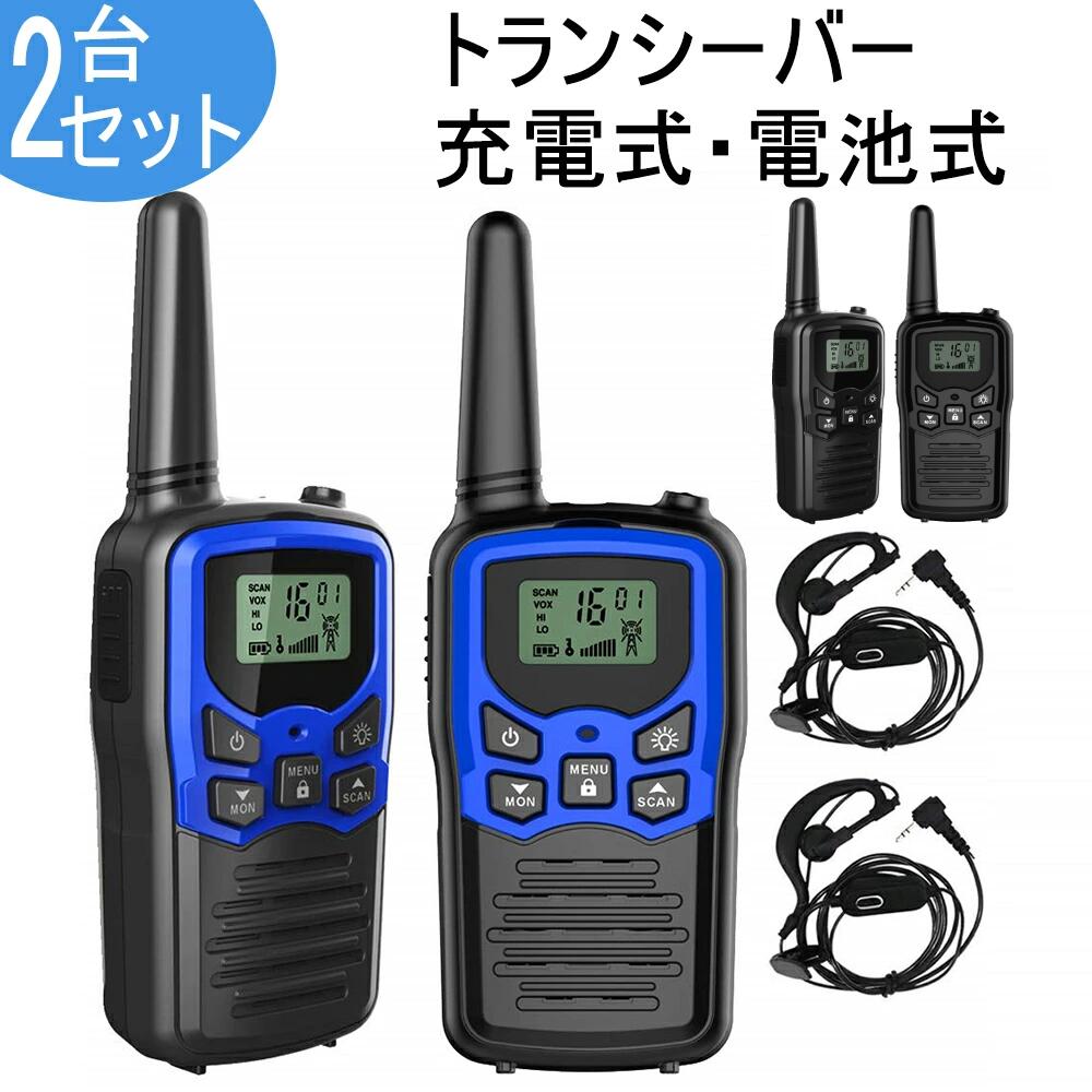 imgrc0102297602.jpg