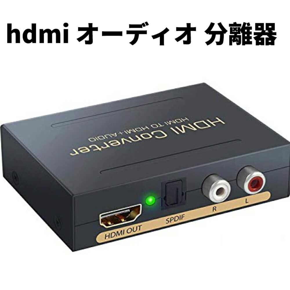 市場 P最大42倍 巻き取り式 2.5A急速充電 充電ケーブル 全品P5倍 3.5A大電流 高速データ転送対応 ライトニングケーブル 3in1