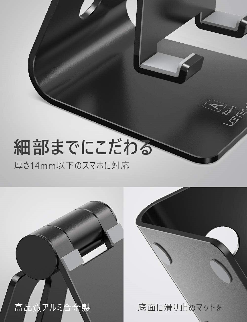 市場 スマホ 携帯電話卓上スタンド スタンド 充電スタンド 横 角度調整可能 縦 ホルダー スマフォスタンド 卓上
