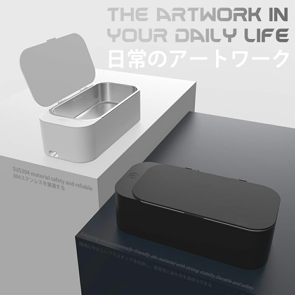 お値打ち価格で 超音波洗浄機 眼鏡洗浄機 小型家用超音波洗浄器 超音波クリーナー 450 mlの容 42,000Hz 強力振動 可能洗浄メガネ 貴金属  アクセサリー シェーバー dagosanitarios.com.ar