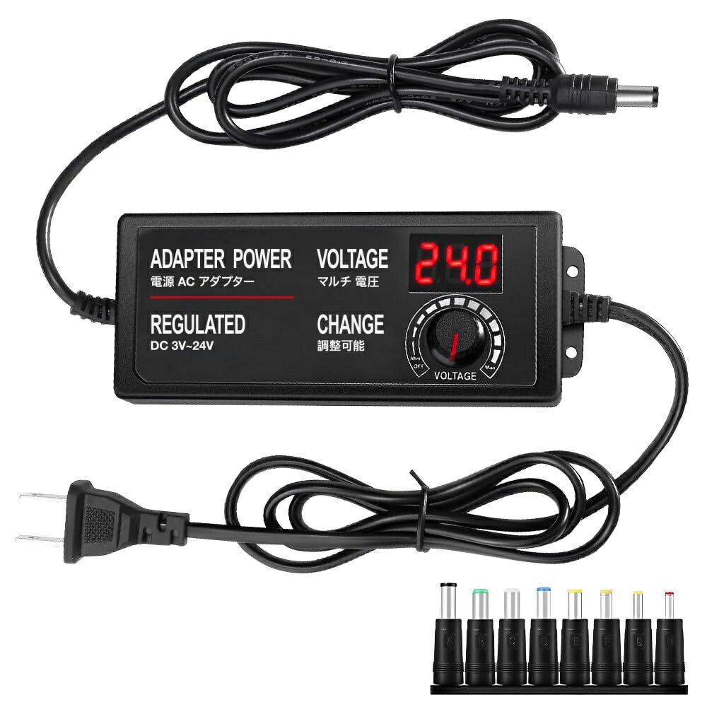 楽天市場】ACアダプター マルチ ボルト DC 3~24V 72W 3A マルチ 電源