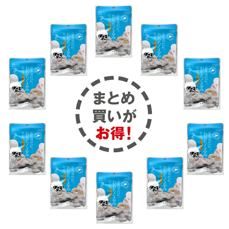 あずきとまめすけ imgrc0130612499.jpg