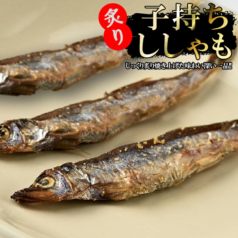 いくらと数の子とたらこととびことししゃも いくらと数の子とたらこととびことししゃも様専用