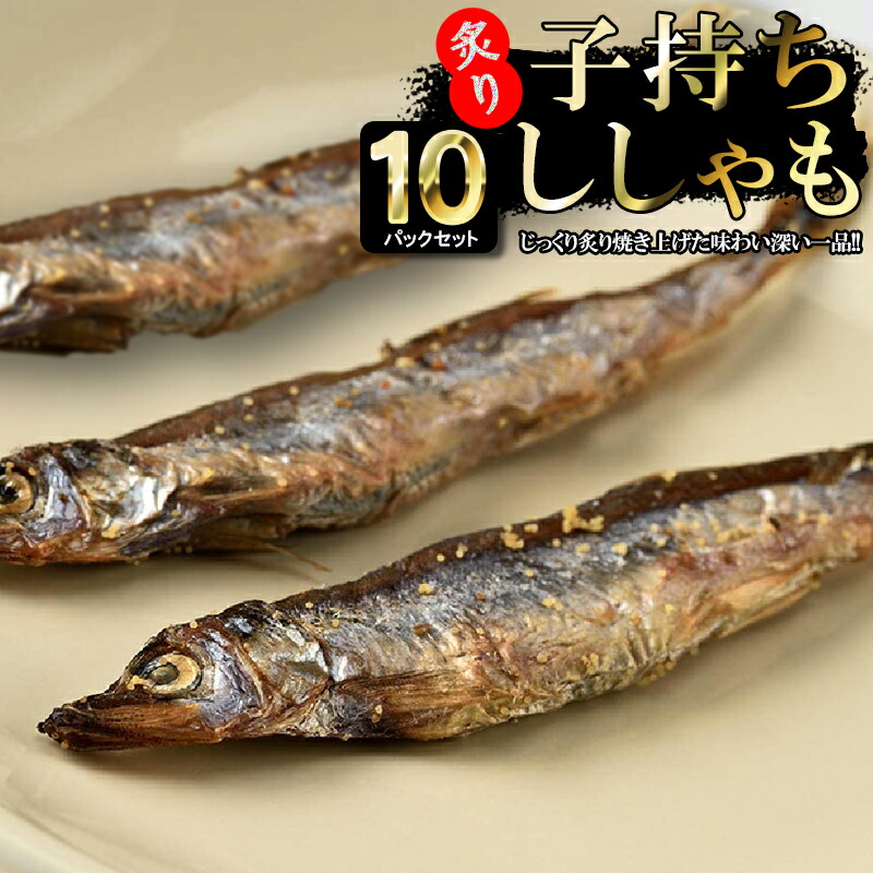【別倉庫からの配送】 sishamo10.jpg シングルカード