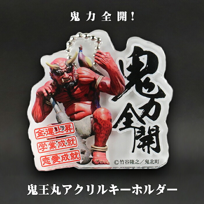 楽天市場】【吉祥】 ZONE-00 九条キヨ先生描き下ろし トレーディング