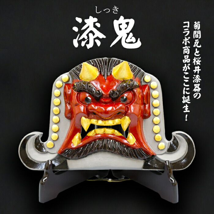 楽天市場】蟇股【鳳凰彫刻】 : 木美堂