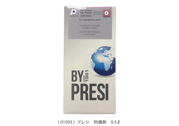 AQ01093 防腐剤 0.5ℓ