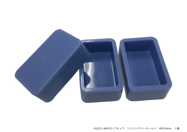 \u003cBR\u003eAQ215-40X70 \u003cBR\u003eシリコンラバーモールド \u003cBR\u003e40 x 70粍 1個