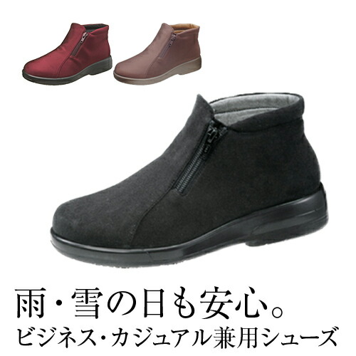 《備えて楽になること》防災グッズ特集