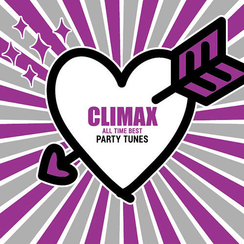 クライマックス Dqcl 3221 匠の技 1セット 5枚入 オールタイム ベスト Cd 枕 ソニーミュージック