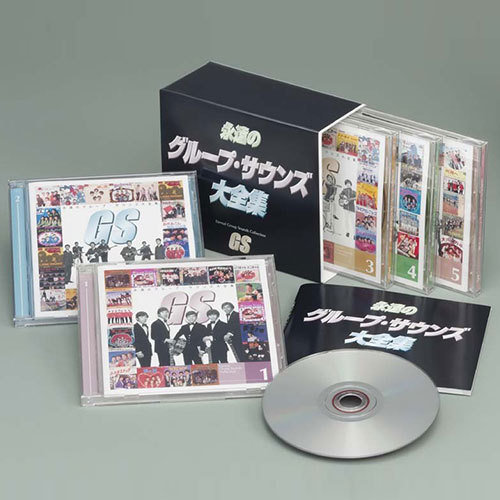 楽天市場】ソニーミュージック 【CD】藤あや子 ベスト・コレクション
