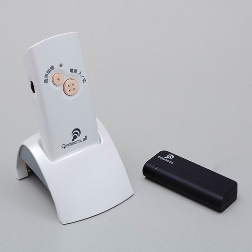 みみもとくん　赤外線コードレススピーカー 楽天市場】エムケー精工 赤外線コードレススピーカー みみもと